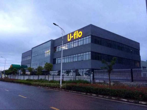 全程干货（移动式泵车）智慧泵房厂家，(图6)