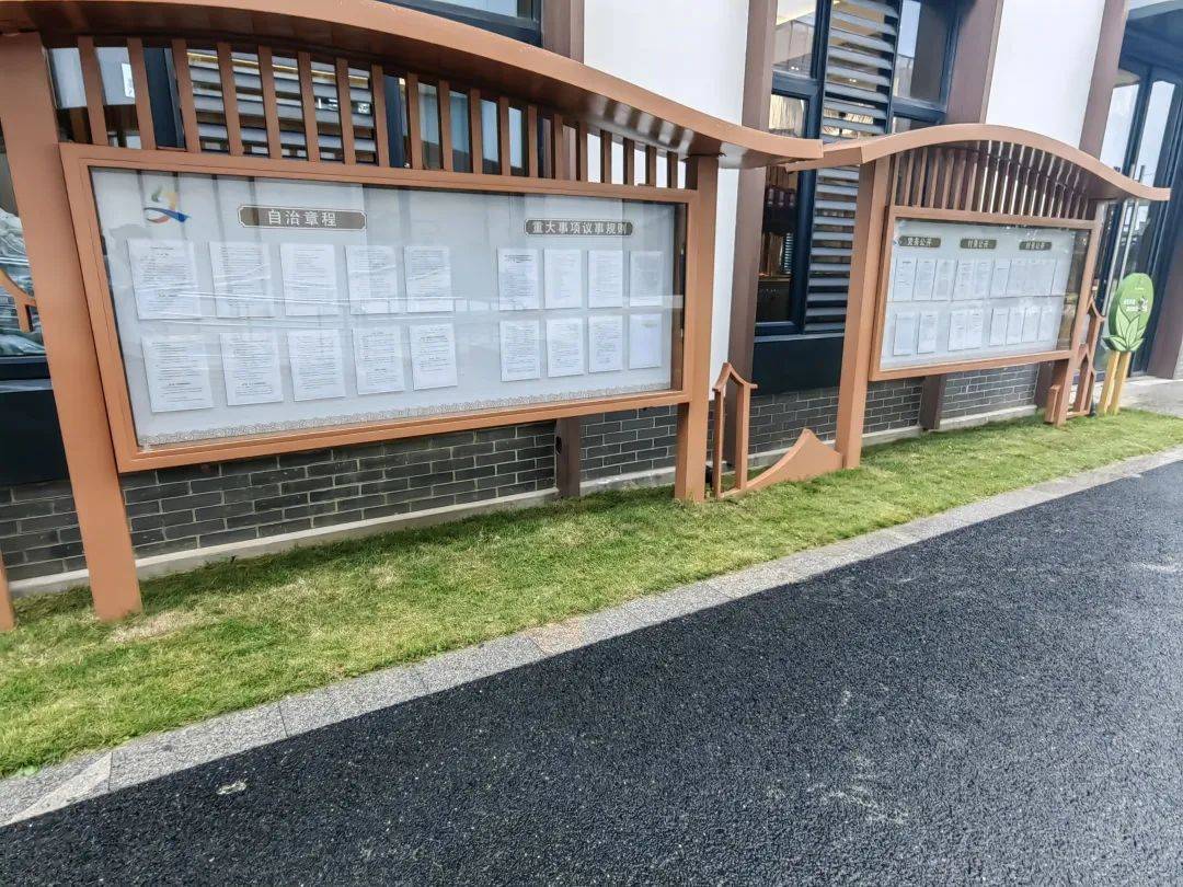 宝山这里绘就美丽家园画卷_整改_村民_塘湾村