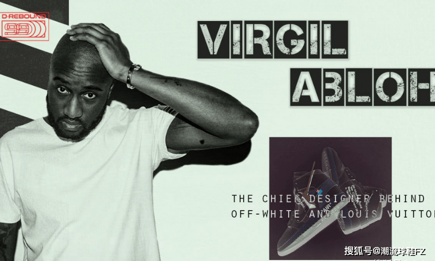 至今仍存有Virgil的遗作？全新OW x Nike联名，我持怀疑态度！
