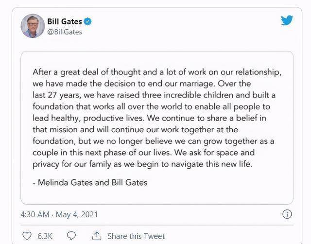 65岁比尔盖茨宣布离婚，8447亿财产该如何分割？
