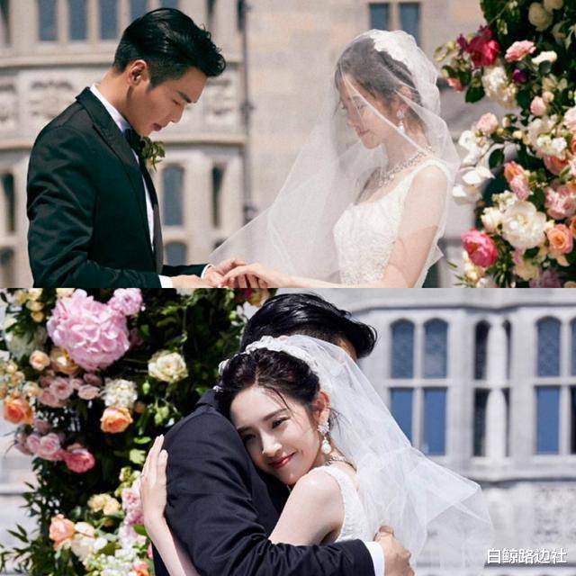 张若昀和唐艺昕的婚礼图片
