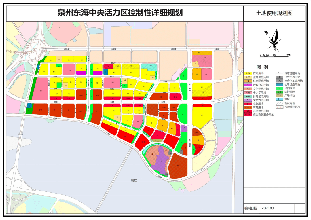 泉州东海规划2020图片