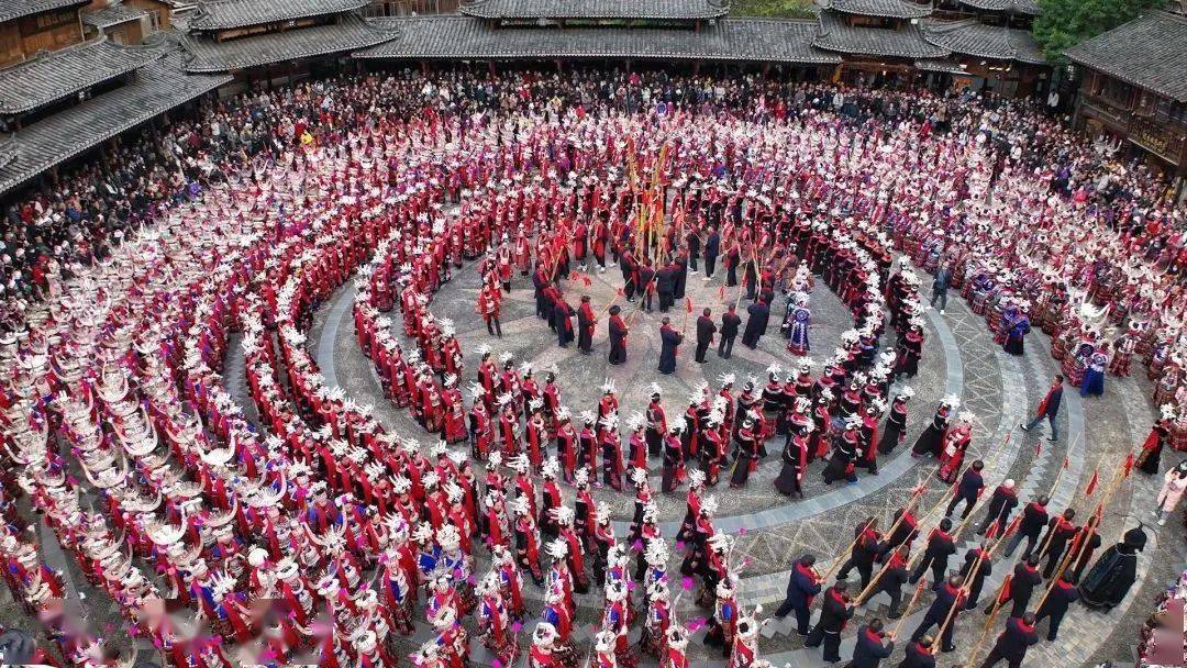 2022年西江千户苗寨13年一度苗族"鼓藏节"系列民族民间传统活动圆满