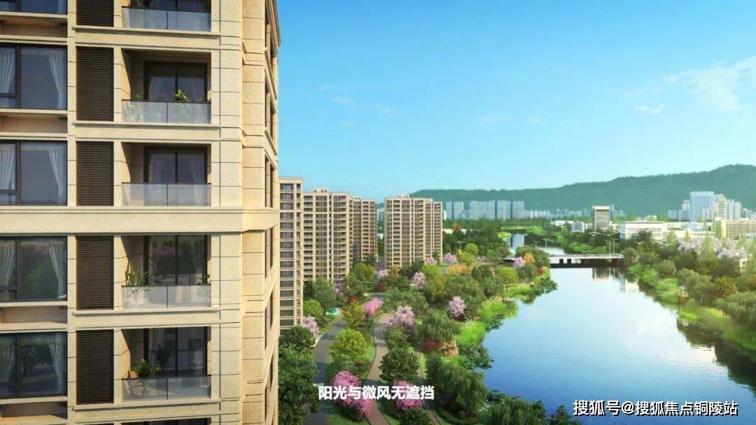 安吉【银色港湾】售楼处电话★售楼处地址【售楼中心】24小时电话详情