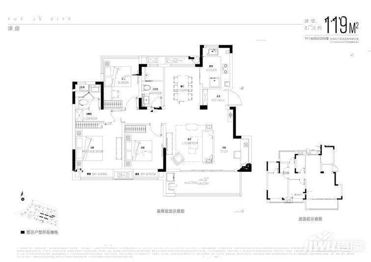 新站区招商奥体公园售楼部电话号码_搜狐网