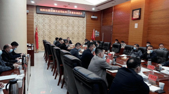 县级领导杨君毅,曹伟,黎宾,贺龙跃,戴玲俐,雷平,刘勇,夏红,刘小明参加