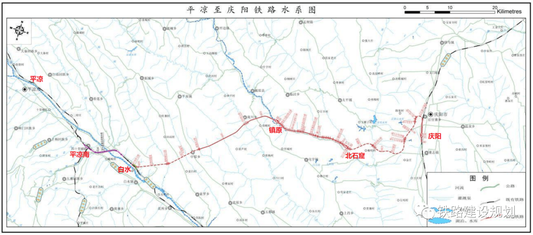 平凉至庆阳铁路最新建设方案出炉,来看看镇原站在哪里→_白水_km_隧道