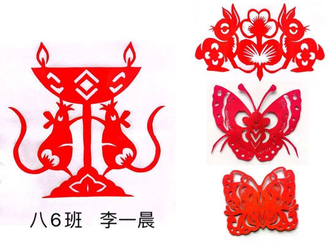 围观致远 | 多彩数学,玩转轴对称_图形_活动_生活