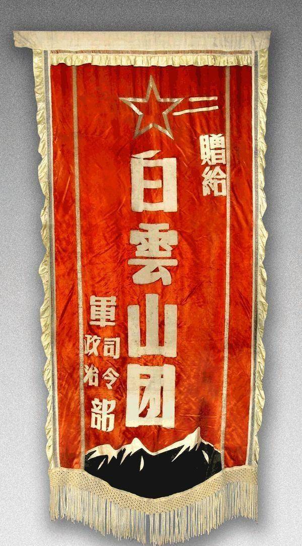 1985年,成都军区山地步兵第52旅成立,前身部队军史辉煌战功赫赫_随军