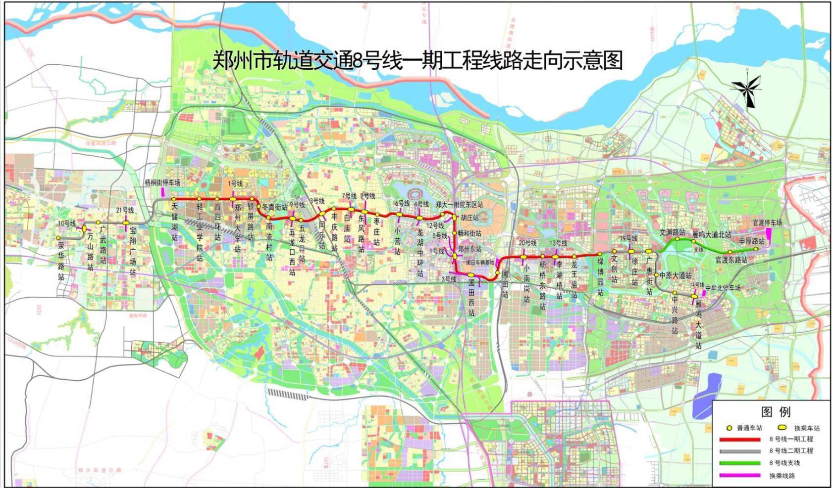 郑州6号线地铁线路图图片