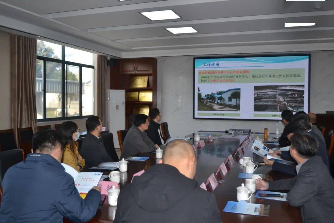 蒋爱祥调研农业产业发展工作评议意见书落实情况_企业_高邮市_部门