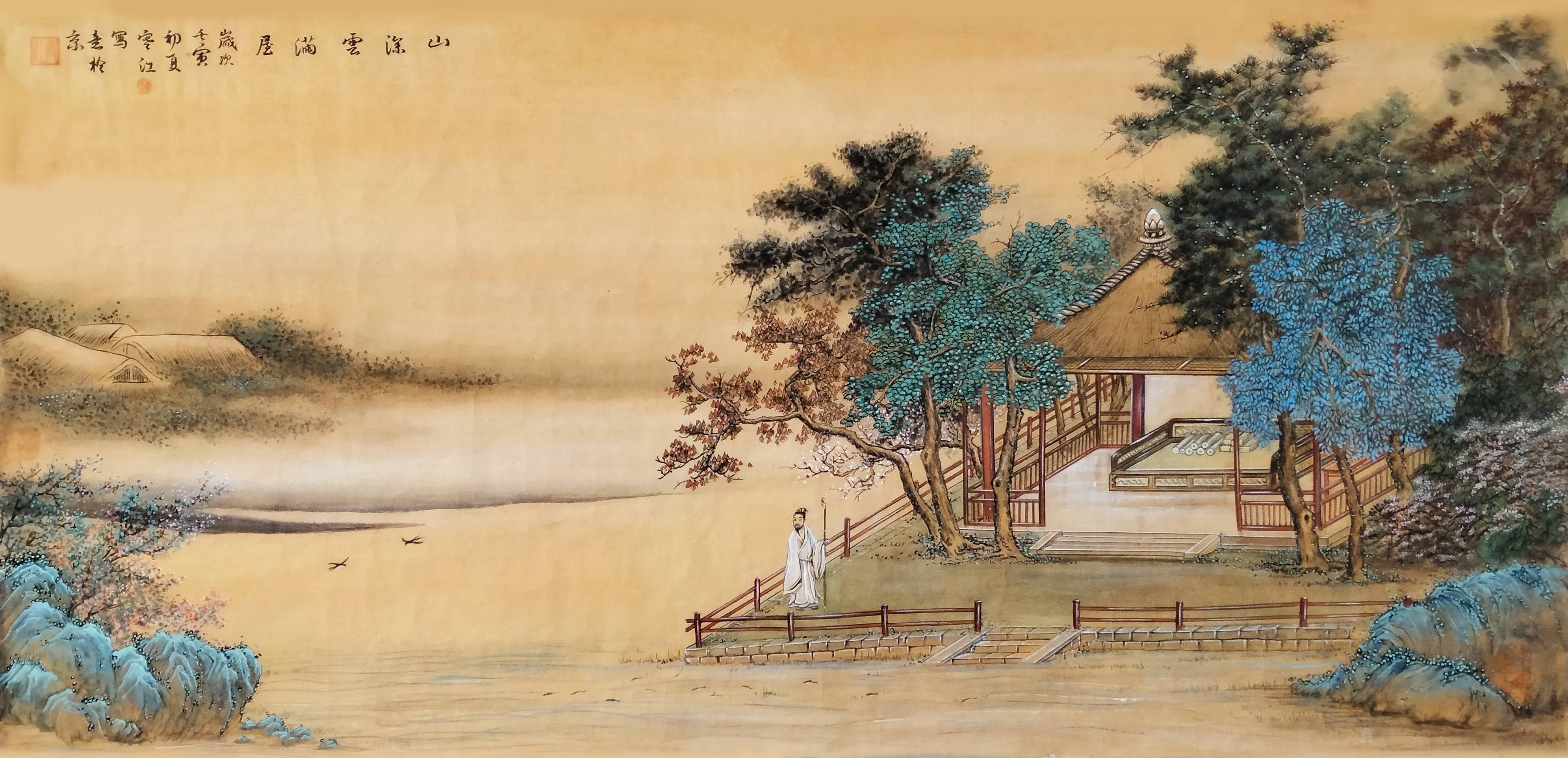 界画寒江---青绿山水界画集(2022年)