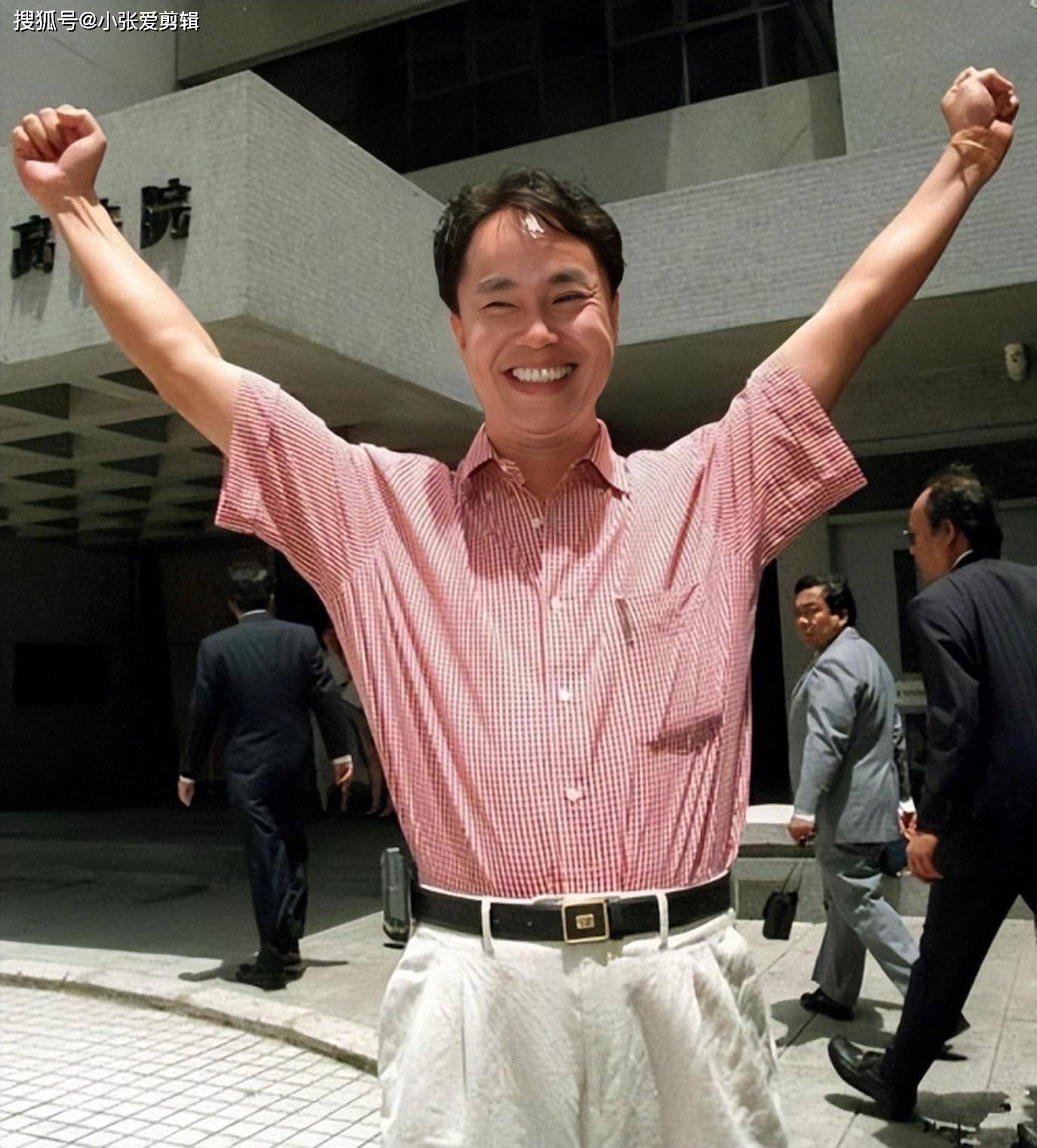 14k"搞事雄",号称"香港车神","绝命毒师",与张子强结拜_刘国雄_慈云山