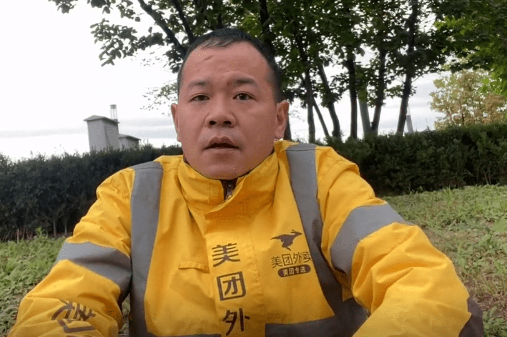 北漂小安哥复出惹众怒,自曝患病症靠花呗看病,前妻一语揭真实人品