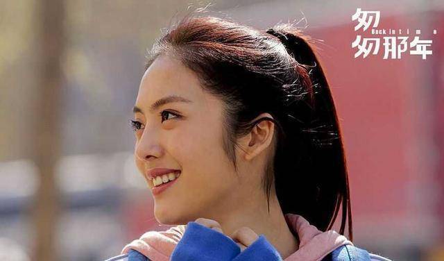 蔡文静_白欣欣_因为