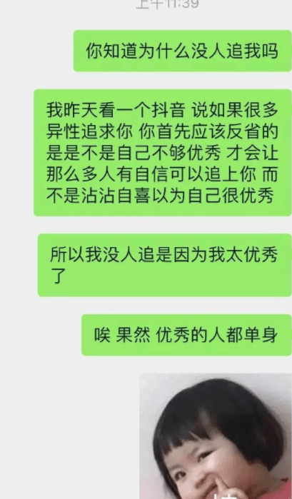 原创
            搞笑gif图段子：妹子喝酒前后对比 喝酒后调皮可爱多了
                
                 