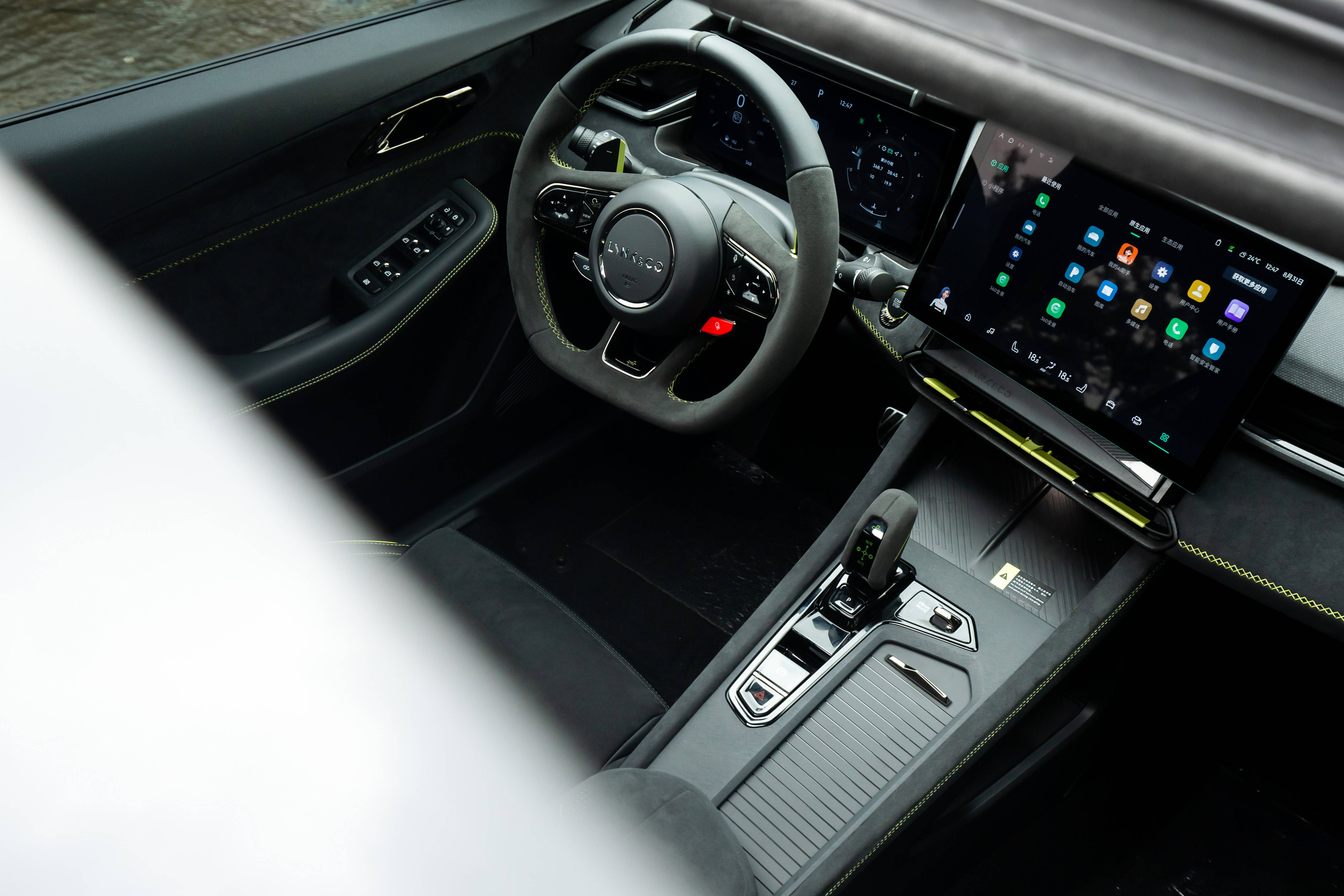 告别油腻,新一代领克03改款车型变化大_搜狐汽车_搜狐网