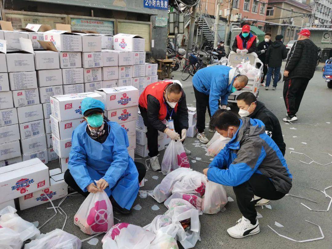北京昌平:他们奔走在抗疫前线,只为守护一方平安_防控_疫情_居民