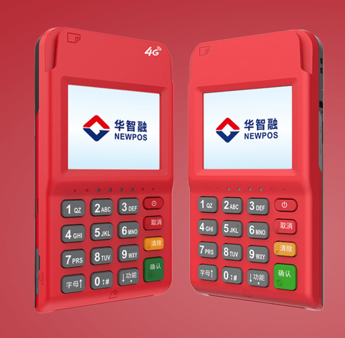 华智融闯深交所：超6成募资盖大楼 毛利连续下