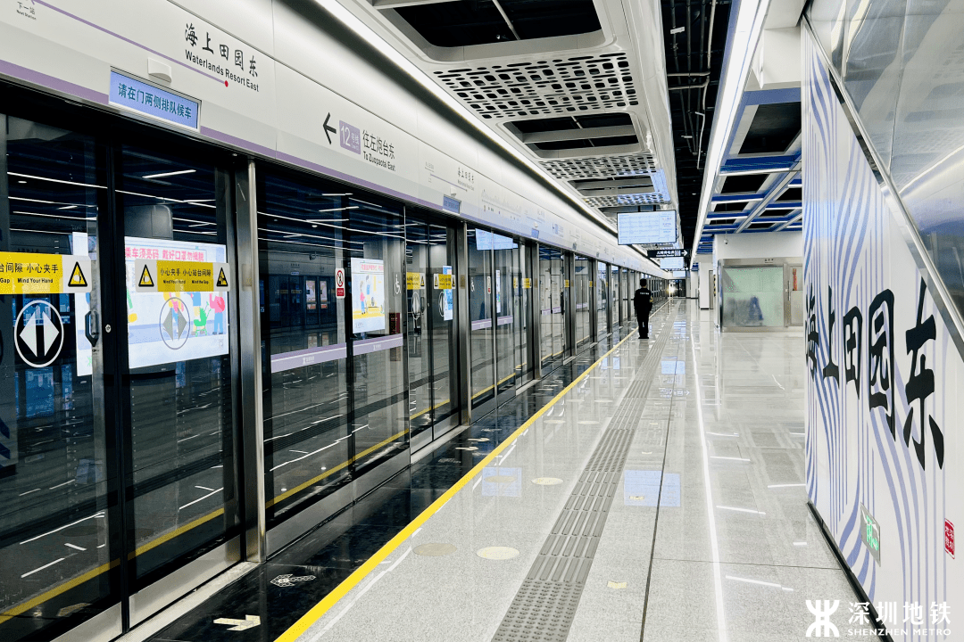深圳地铁6号线、12号线开通在即!_票价_行车_海上田园