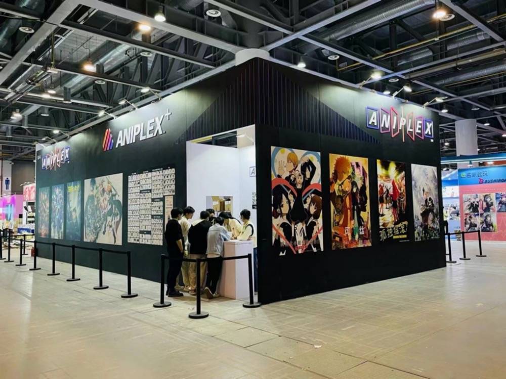 贴近中国动漫社群，索尼ANIPLEX参展第十八届中国国际动漫节-家电圈官网