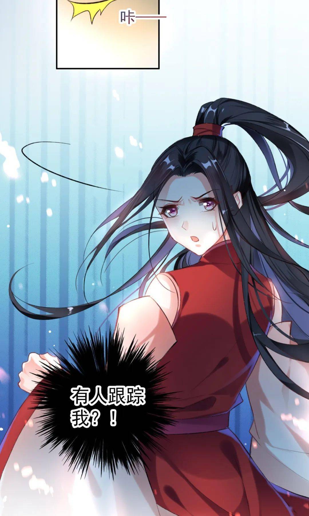 犯罪女心理师穿越古代,却成了一个带着儿子的寡妇乞丐?