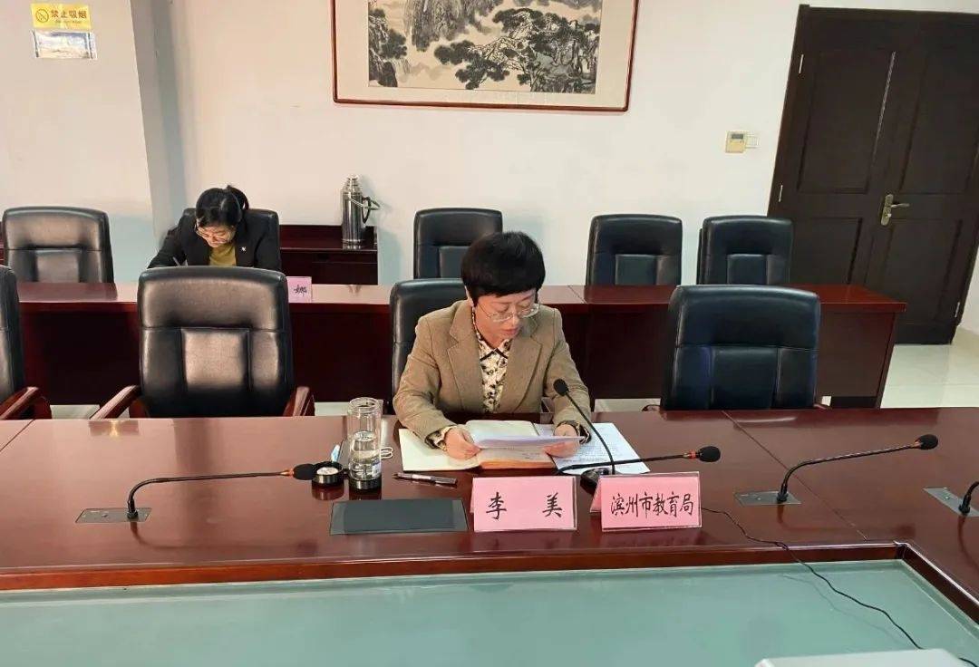 高校毕业生就业创业工作视频会议上作典型发言_滨州市_教育工委_人才