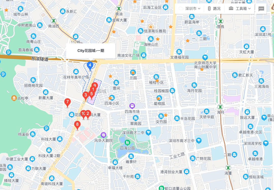 【近指导价!12+15号线地铁口、对面即商场】南山·2房 | 招商花园城一期 61㎡_蛇口_小区_房源