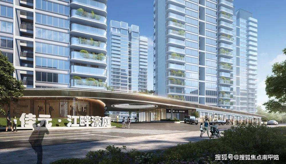 【首页】海口佳元江畔濠庭售楼处电话400-159-8559转3333【售楼中心】楼盘详情_核心_未来_社区