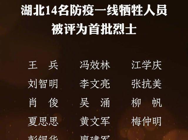 第一次是2008年四川省汶川县特大地震进入二十一世纪以来,这