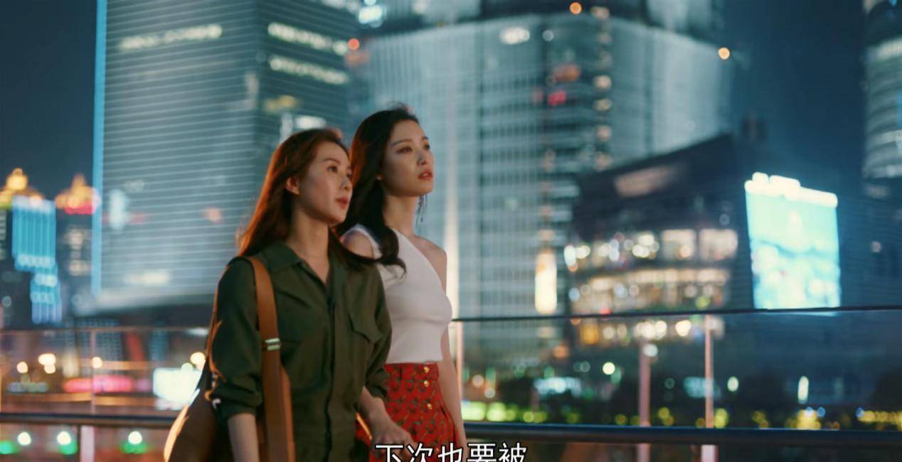《流金岁月》原著结局遭曝光,姐妹花分道扬镳?