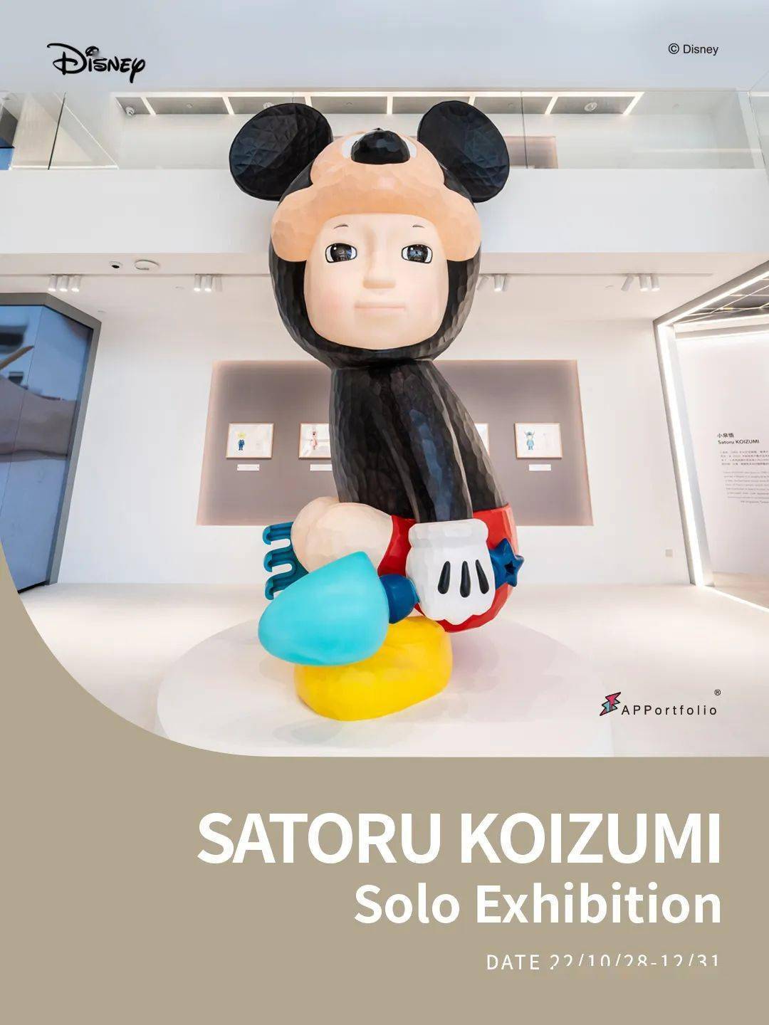 展览推荐| 小泉悟（Satoru Koizumi）大型个展_搜狐网