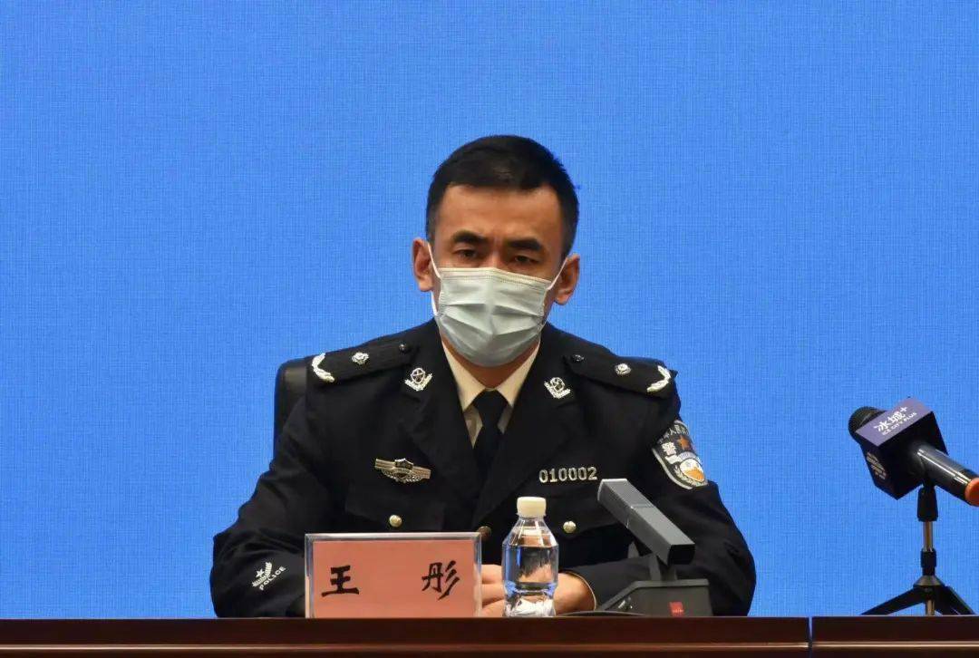 哈尔滨市公安局常务副局长 王彤为最大程度保护人民群众生命安全和