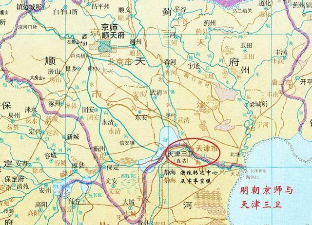 清朝天津府与今天津市相比有何区别,变大了还是变小了?