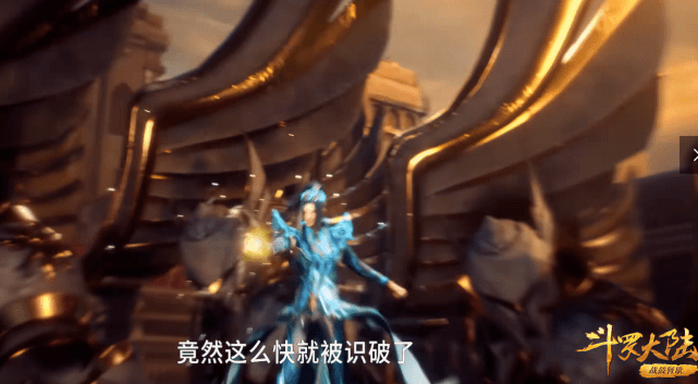 斗罗:比比东两次想吞噬唐三,却被唐三反噬,这块肉注定吃不到_技能_蓝银_罗刹