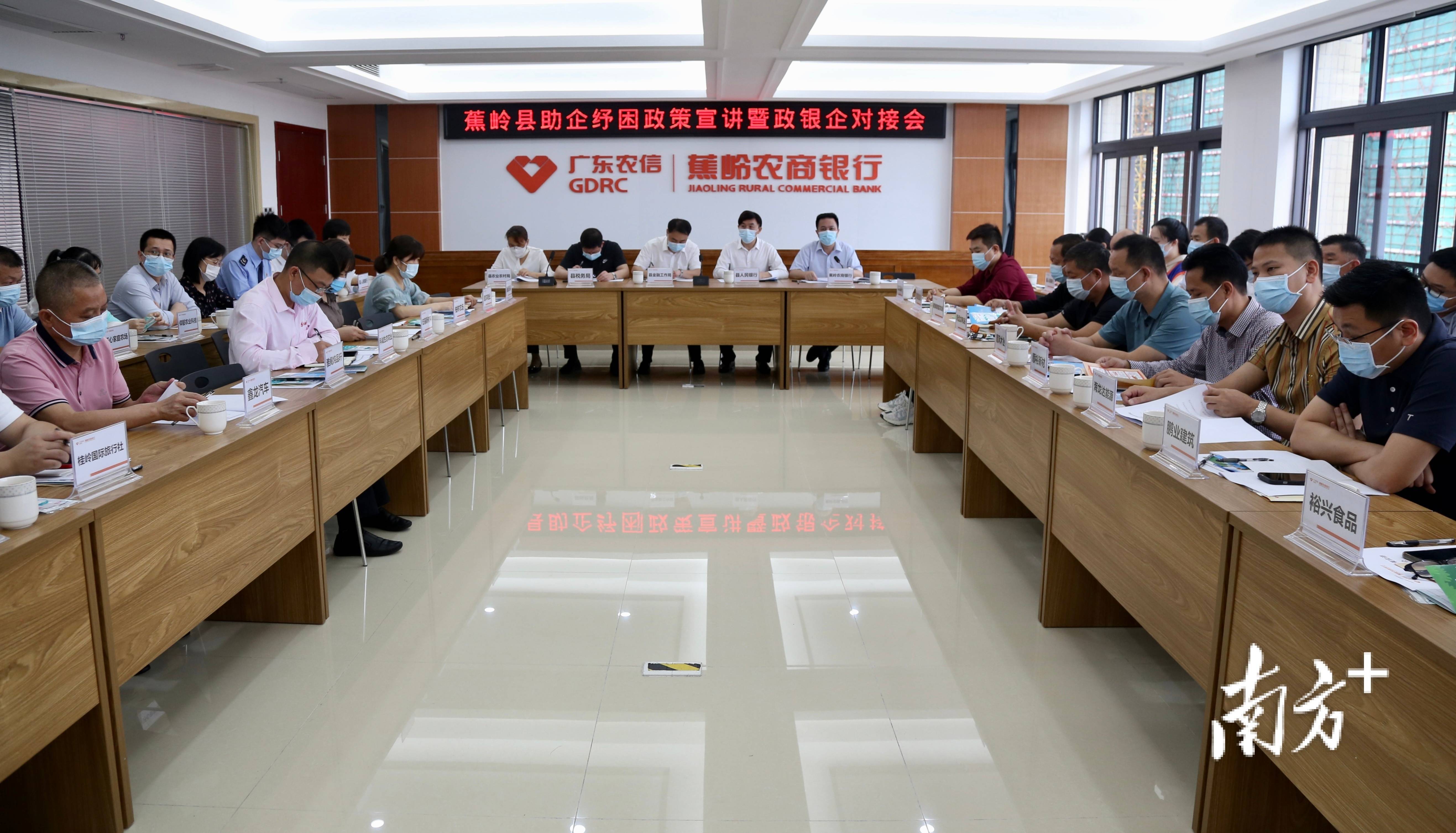 蕉岭线下短借 来自搜狐网