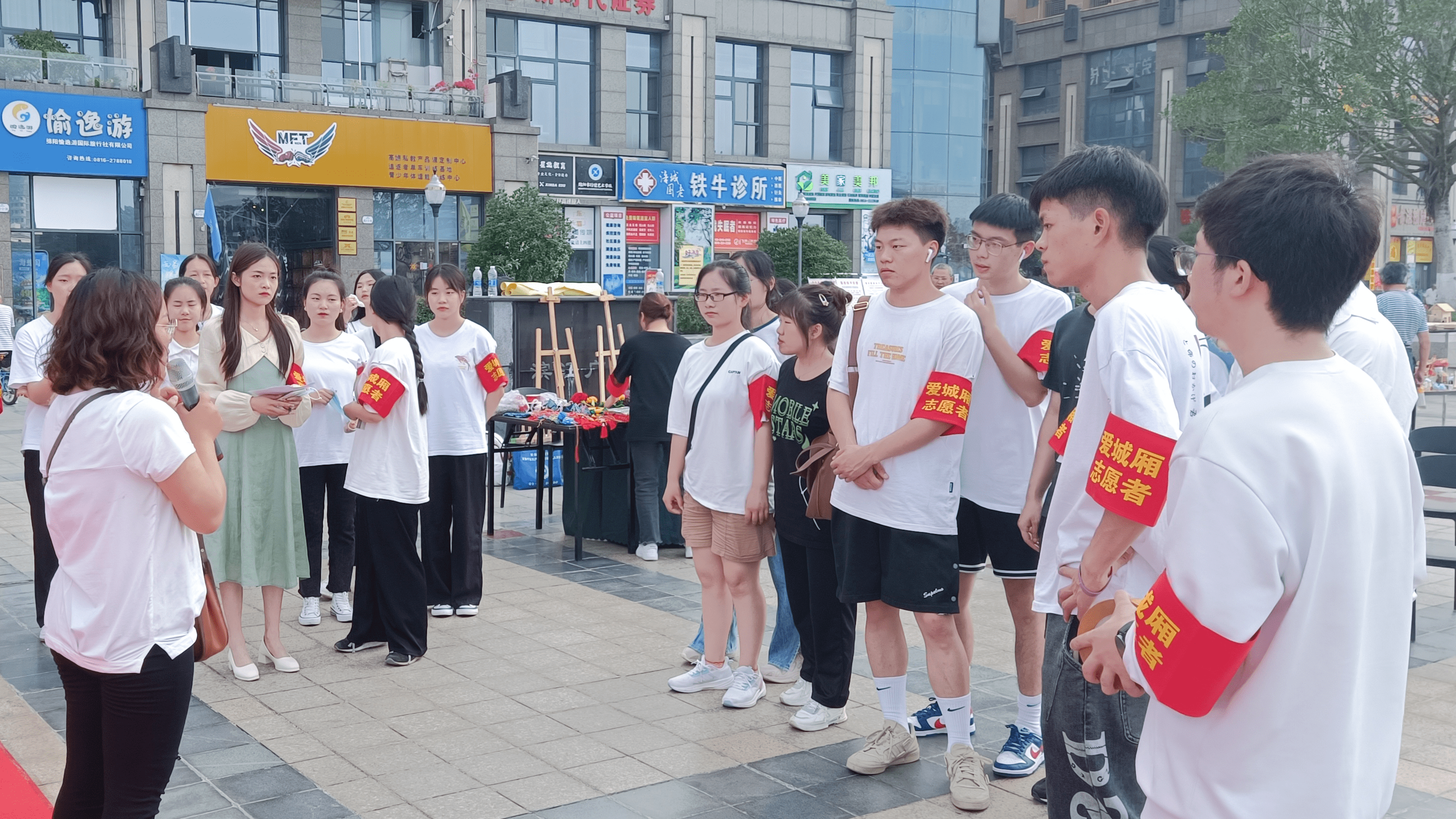 绵阳城市学院学子在四川省大学生环保科普创意大赛中荣获佳绩