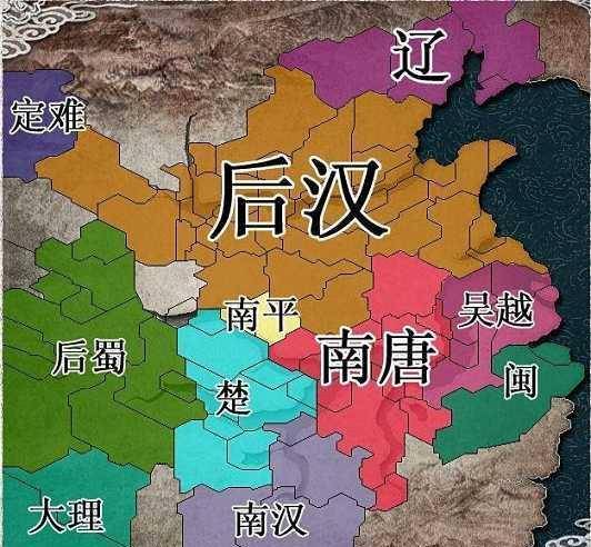 从羁縻到独立,从李彝殷到李彝兴,夏州的经营之道_李彝超_北汉_朝廷
