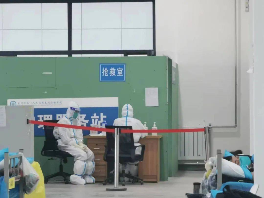 新京报：感染新冠肺炎之后