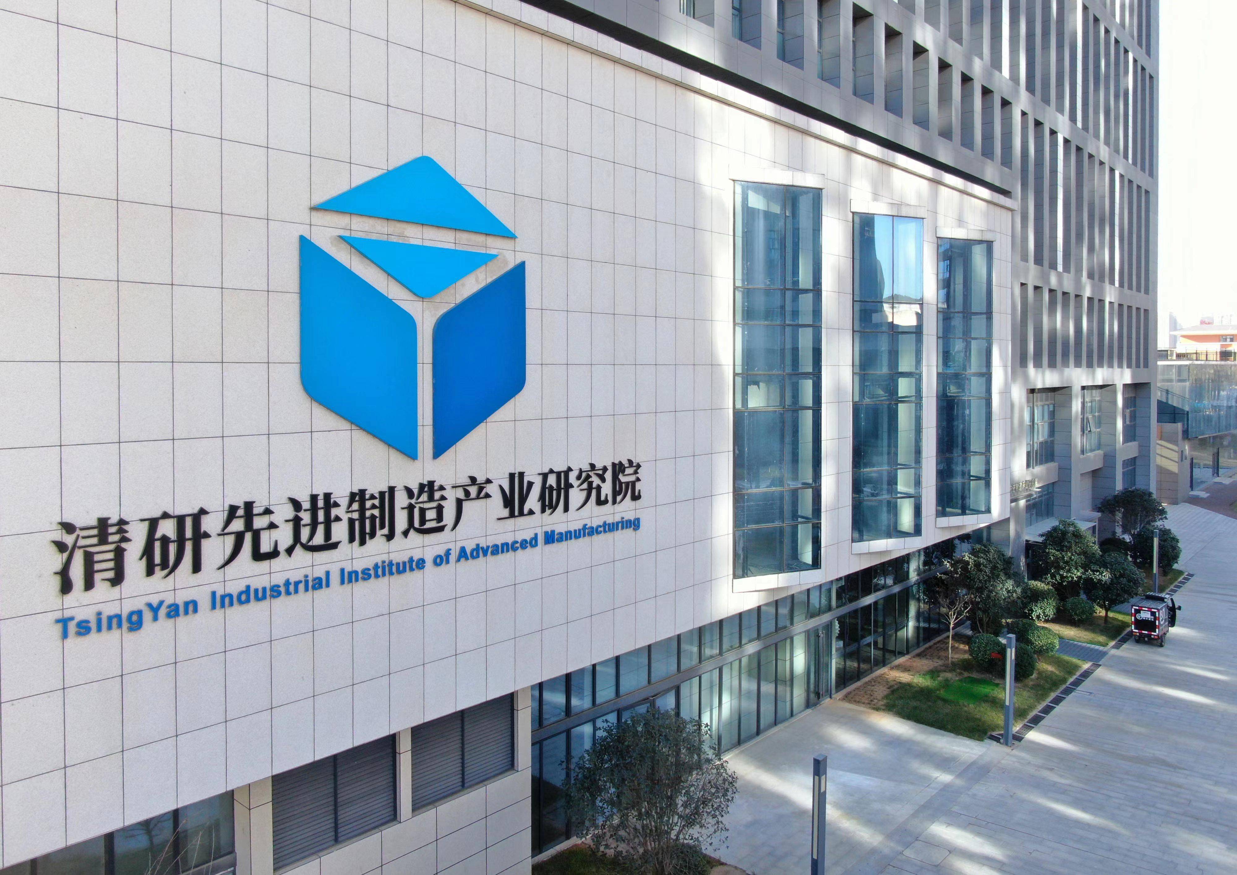 重塑性改革后的洛阳高新区:产业赋能增动力 创新引领著华章