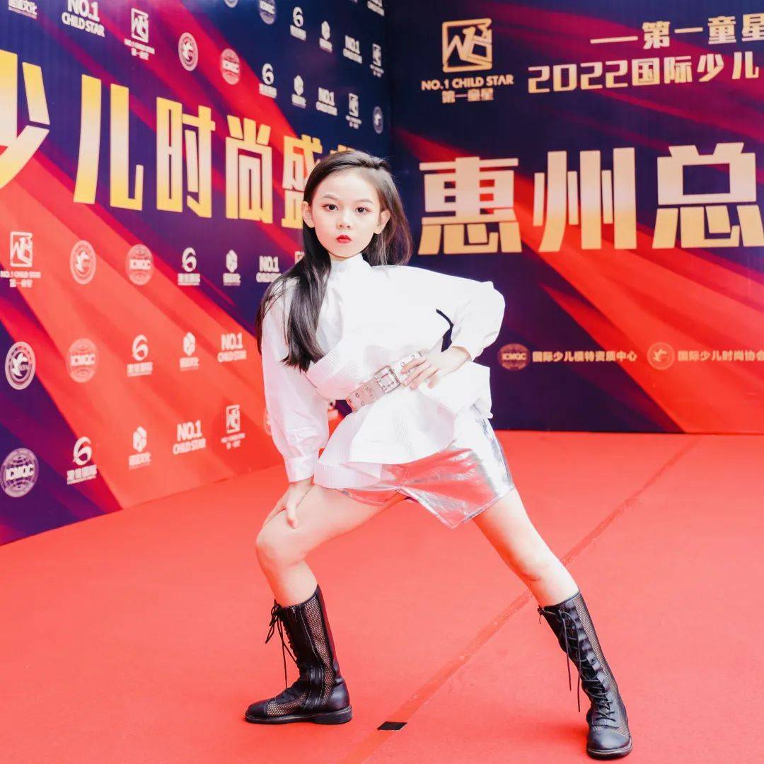 第一童星冠亚季专访 | 恭喜杨梦妤获得惠州总冠军!_总决赛_童模_时尚