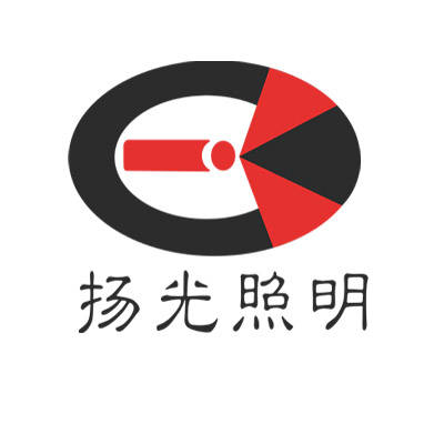 扬光照明