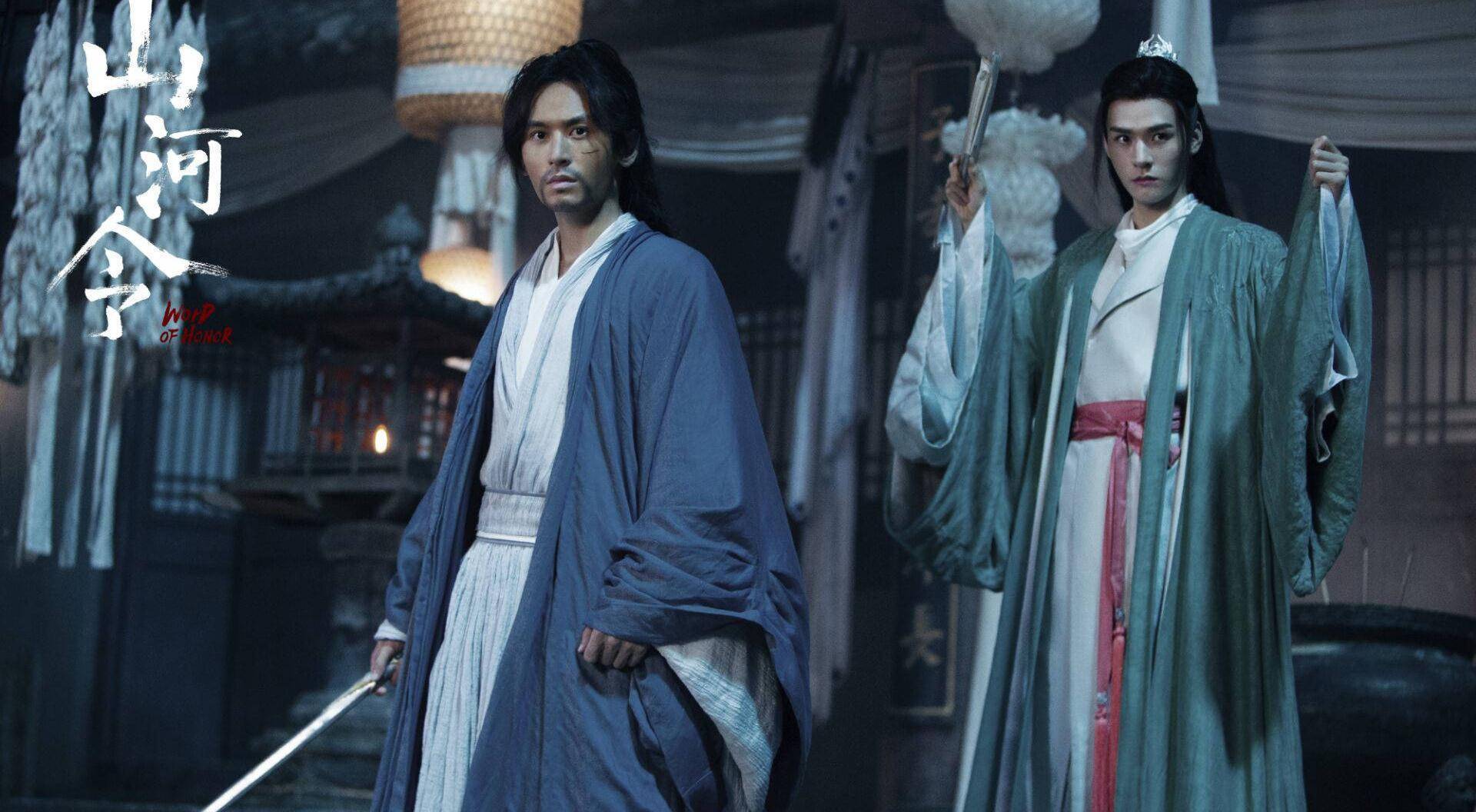 山河令：名场面来了，周子舒叫温客行“老温”，此处原著遭魔改？_时候_小孩子_顾湘