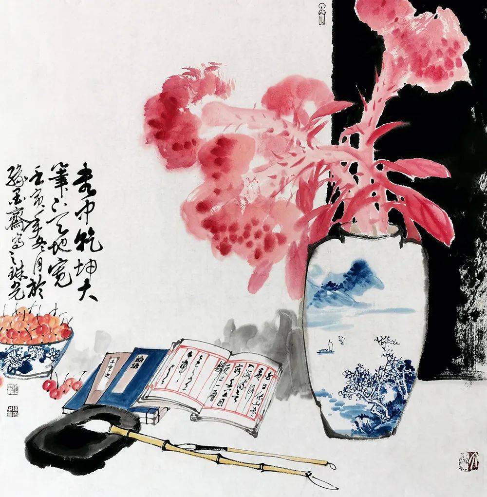 《东方丹青》中国当代书画名家学术观摩展—毕珠光_美