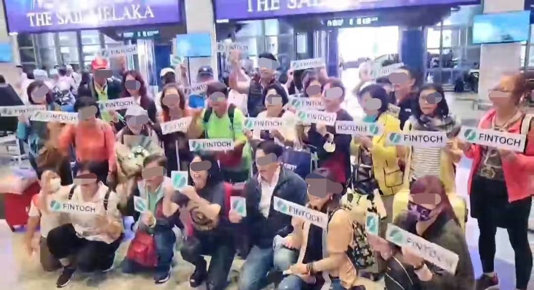 FINTOCH“分投趣”理财的背后 却是资金