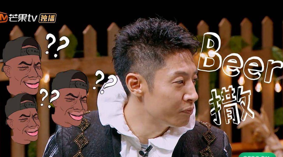 撒贝宁主持人大赛火爆热搜,"不正经"侦探背后是超人智慧和能力_节目