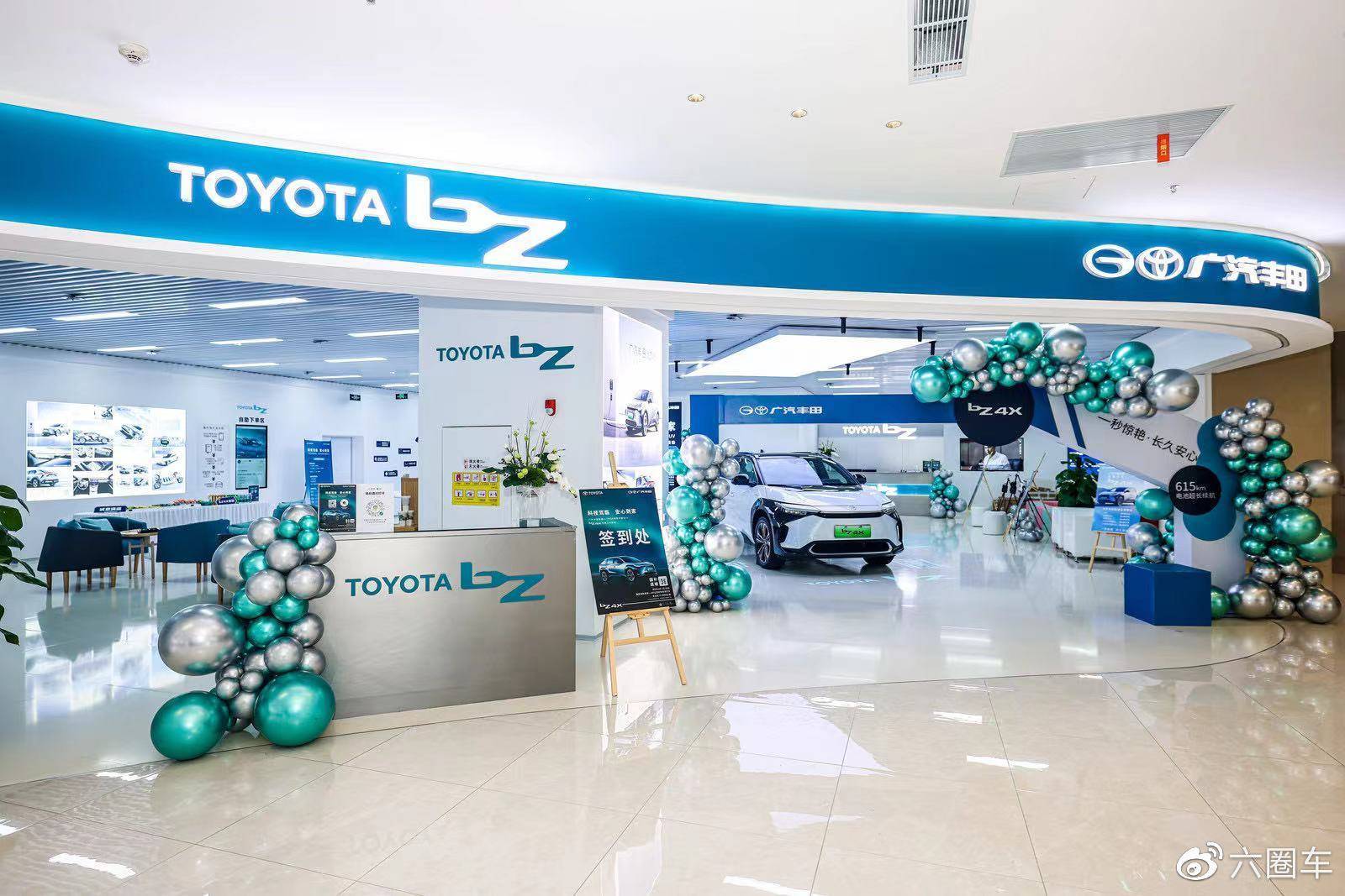 19.98万元起标配领先科技，广汽丰田bZ4X全国到店上市_搜狐汽车_搜狐网