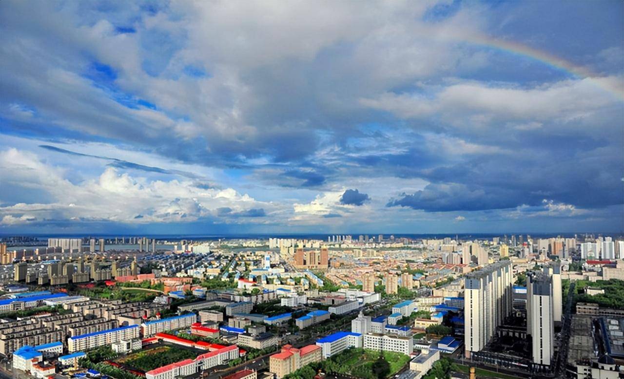 大庆市营商环境建设监督局招聘20人公告_工作_人员_条件