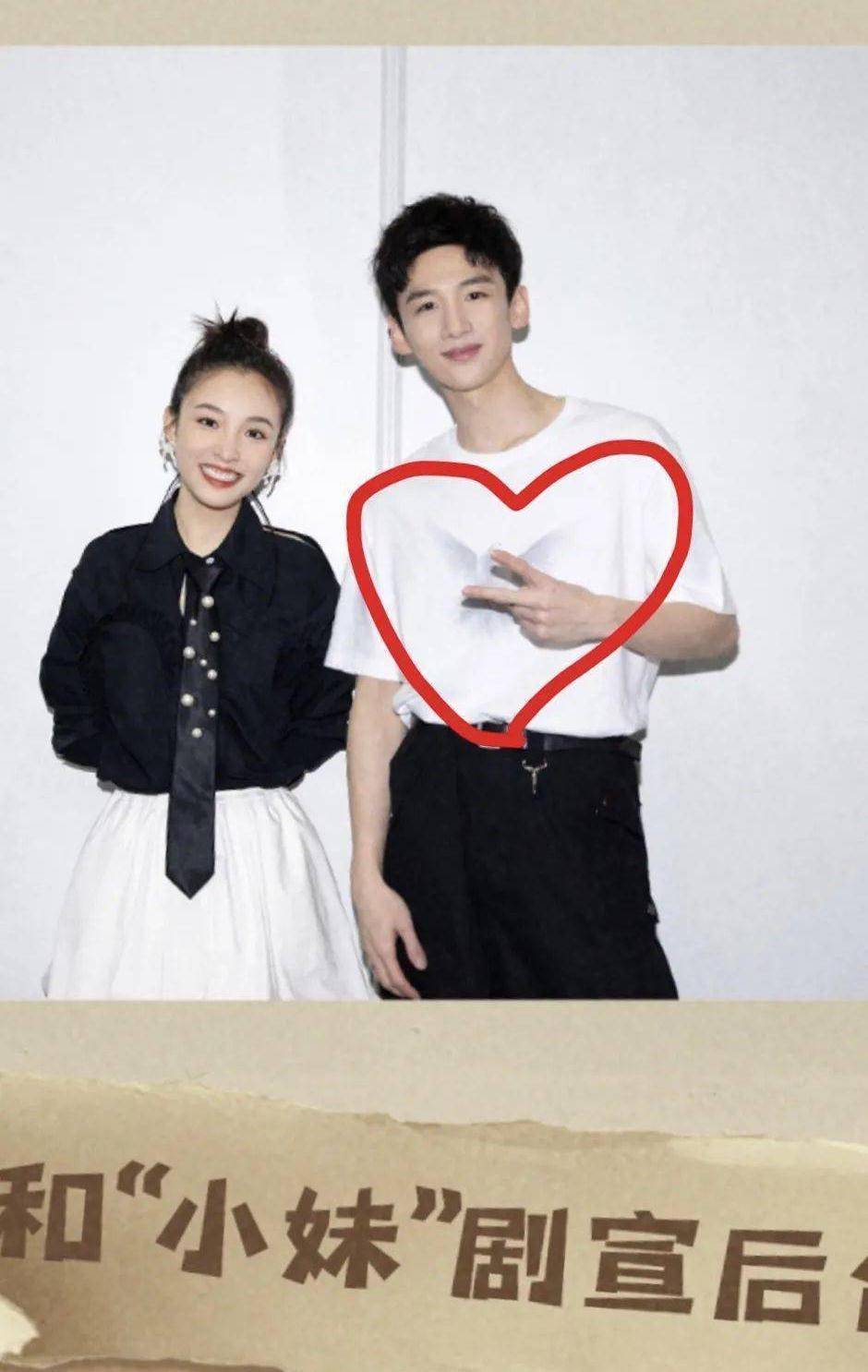 杨紫站错队?邓伦孤僻?白敬亭吴倩老相识?丁真为何受捧?