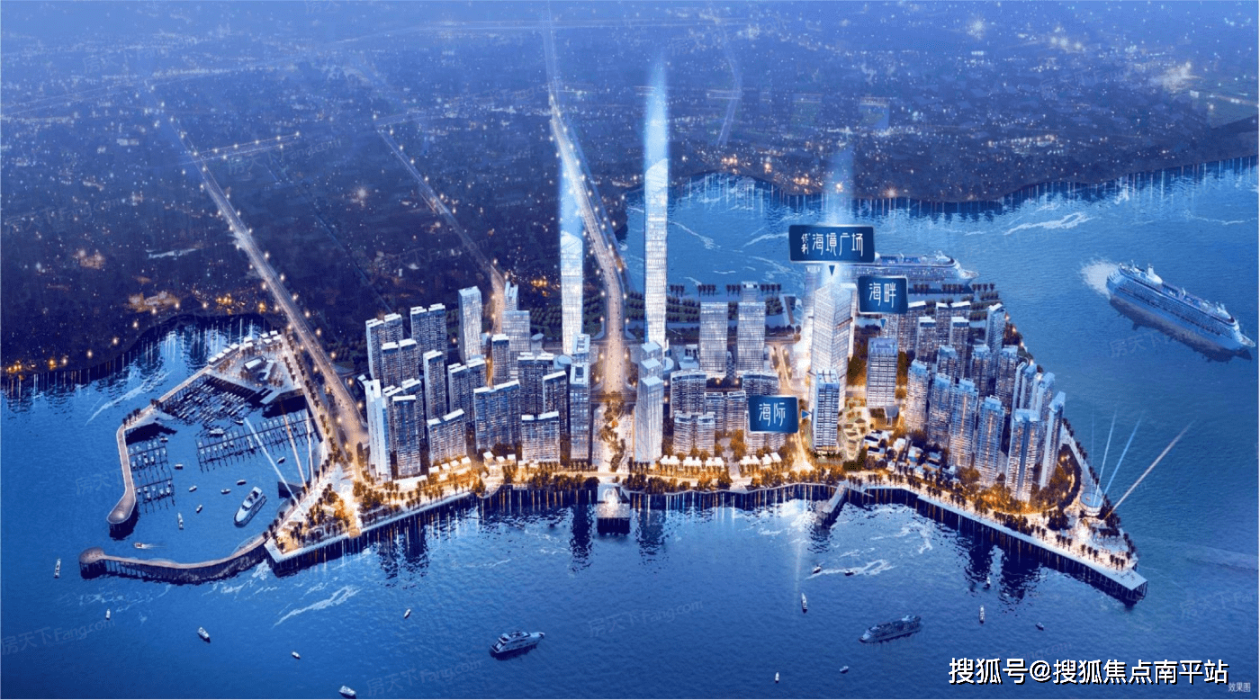 【首页】海口保利中央海岸售楼处电话400-159-8559转接3333丨保利中央